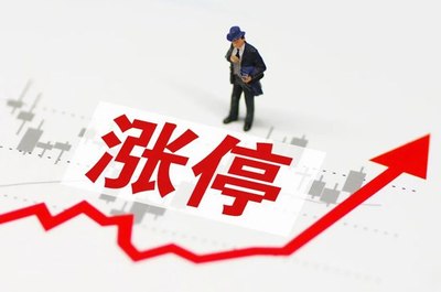 亿策略证券开户指南：高效开启您的投资新篇章